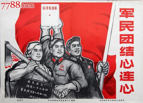 高等艺术暨技术学院环境科学学位证书