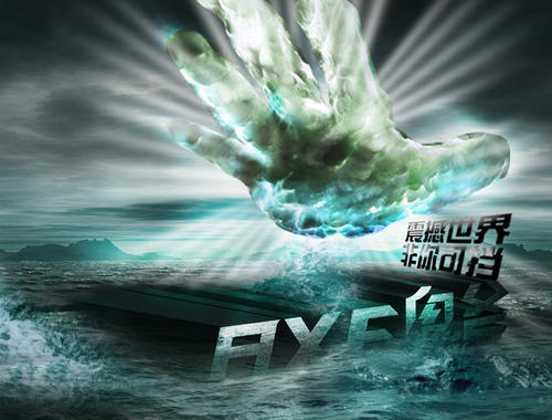 高仿浪琴石英表多少钱一个
